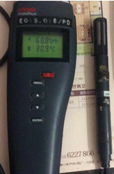 HygroPalm 3手持式溫濕度、露點(diǎn)儀表ROTRONIC