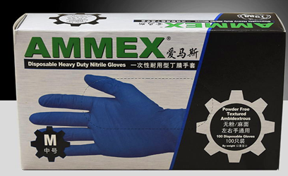 愛(ài)馬斯/Ammex 一次性耐用型丁腈手套 深藍(lán)色 APFNCHD