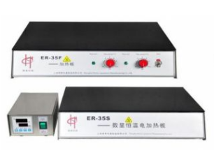 上?；厶╇姛岷銣丶訜岚錏RE-30S