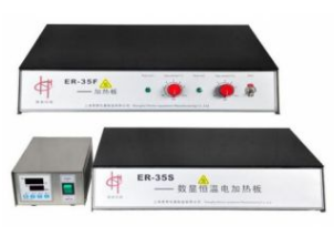 上?；厶╇姛岷銣丶訜岚錏R-35S