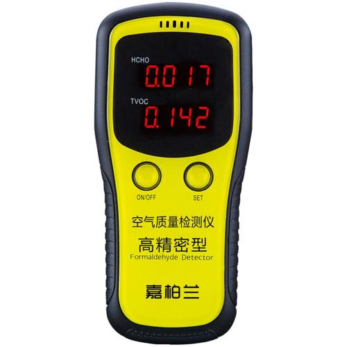HD甲醛檢測儀，甲醛探測器，甲醛報警器