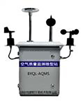 微型空氣質(zhì)量自動監(jiān)測站，大氣網(wǎng)格化空氣監(jiān)測系統(tǒng)，網(wǎng)格化環(huán)境質(zhì)量監(jiān)測站