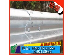 ?？谑懈咚俜雷膊ㄐ巫o(hù)欄板廠家 長(zhǎng)樂(lè)波形護(hù)欄板 永泰高速護(hù)欄