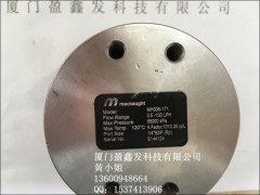 MACNAUGHT 流量計MH006-1T1 瑪樂原廠進(jìn)口供應(yīng)