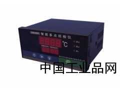 水電站TDS、TJ智能多點巡檢儀