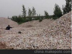 徐州市黃河球石是怎樣形成的？鞏義市宏發(fā)礦產--鞏義市市十佳誠信企業(yè)