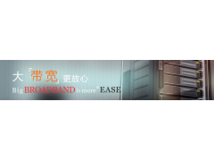 藍冰互聯(lián)獨立ip虛擬主機 價格優(yōu)惠中