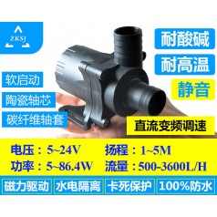 中科熱水循環泵 24V、流量3600L/H、假山泵、噴泉泵