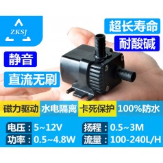 中科散熱油泵 DC30A 揚程3米、流量240L/H、景觀泵