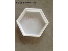 山東護(hù)坡模具-山東高速護(hù)坡模具專(zhuān)供
