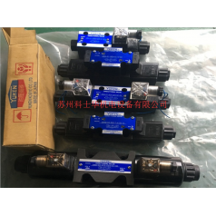 油研YUKEN電磁換向閥DSG-03-3C2-A220-50日本現貨