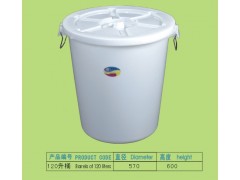 大量大白桶批發(fā)白桶價(jià)格興豐塑膠廠家直銷(xiāo)
