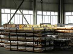 上海純鐵公司就數上海順鍇純鐵，純鐵品種多