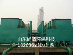 供應(yīng)FA型全自動凈水器/污水凈化設(shè)備/山東尚清環(huán)?？萍? /></a>
                            </div>
                            <p>
                                <a href=