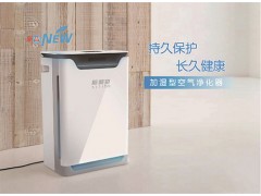 空氣凈化器，無限商機(jī)！無本創(chuàng)業(yè)