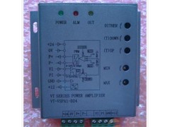 德國哈威HAWE放大器EV1M2-24/48現貨供應 EV1M2-24/48