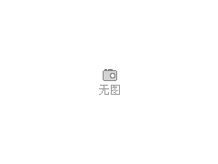 PE農(nóng)膜，PE地膜，農(nóng)用地膜，大棚膜