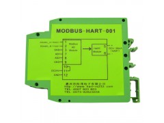 MODBUS轉HART協(xié)議轉換器 485轉HART