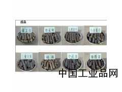 新疆生物質顆粒機，阿克蘇生物質顆粒機
