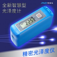 JND-A60通用型光澤度計(jì) 陶瓷、瓷磚、油漆光澤度儀、測(cè)光儀、亮度測(cè)量