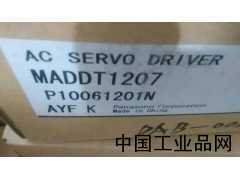 天津現(xiàn)貨供應(yīng)MADDT1207松下伺服驅(qū)動器