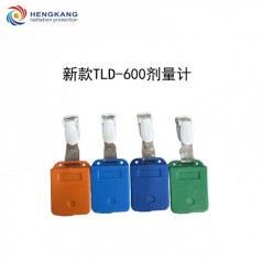 TLD-600熱釋光個人劑量計 放射性職業員工輻射累積劑量檢測
