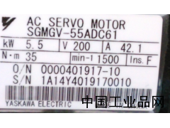 河北現(xiàn)貨供應(yīng)SGMGV-55ADC61安川伺服電機