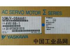 湖北現(xiàn)貨供應(yīng)SGMJV-08AAA61安川伺服電機