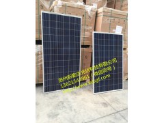 本地出售太陽(yáng)能電池板組件