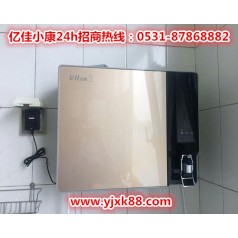 臨汾吉縣物聯(lián)網(wǎng)凈水器 億佳小康 開(kāi)辟租賃之道