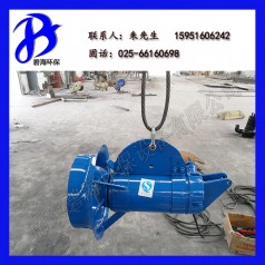 誠信銷售 潛水?dāng)嚢铏C(jī)0.37KW 潛水?dāng)嚢杵魍獍讳P鋼