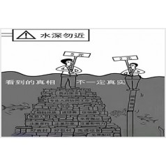 【行業內幕】好產品背后的故事！