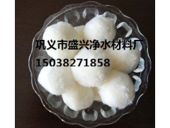 廠家直銷宜昌纖維球濾料 污水除油過濾改性纖維球現貨供應