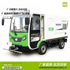 高壓沖洗車生產廠家 明諾工廠直銷價格優惠地