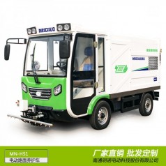 小型高壓沖洗車電動沖洗車消毒車工廠批發