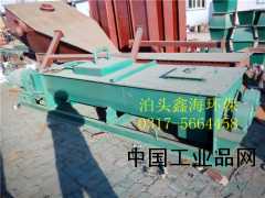 【粉塵加濕機參數、粉塵加濕攪拌機價格】
