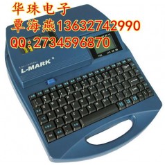 力碼LK-340U好用嗎？價格多少?