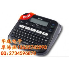 兄弟PT-D210標簽機怎么樣？有誰用過嗎？