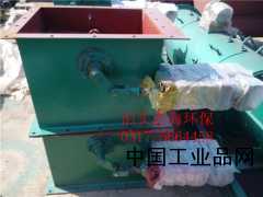 【非標(biāo)星型卸料器，分格輪圖紙】
