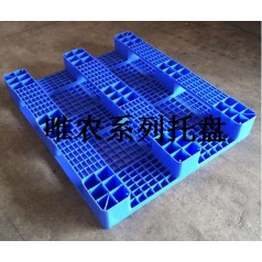 塑料托盤，塑料卡板廠家銷售
