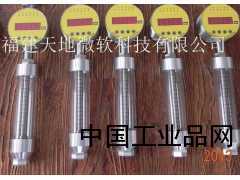 油箱油位軸承油位信號器，水輪機軸承油位信號器.