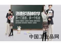 七月不學習、八月不培訓，開學徒傷悲！
