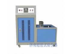 沖擊試驗(yàn)低溫儀CDW-60型