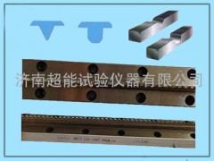 國標(biāo)/美標(biāo)/歐標(biāo)2mm/3mm/5mm/沖擊試樣UV型缺口拉刀