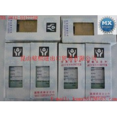 TOYOKEIKI信號變送器/隔離器DGP-1，DGP-2，DGP-3
