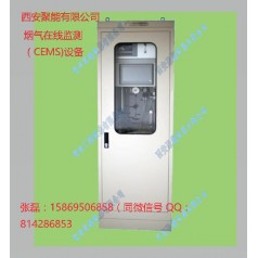 燃氣鍋爐的低氮燃燒煙氣CEMS在線監(jiān)測系統(tǒng)