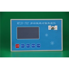 CANOPEN編碼器檢測，CAN總線位移傳感器檢測儀，CAN信號檢測儀表