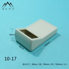 便攜式手持外殼醫(yī)療電子檢測設備儀表儀器控制器電源ABS塑料機箱