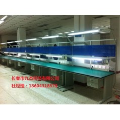 實(shí)驗(yàn)室設(shè)備，防靜電工作臺(tái)，通風(fēng)柜，鋼木實(shí)驗(yàn)臺(tái)，盤(pán)錦市九杰科技防靜電工作臺(tái)