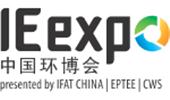 中國環(huán)博會